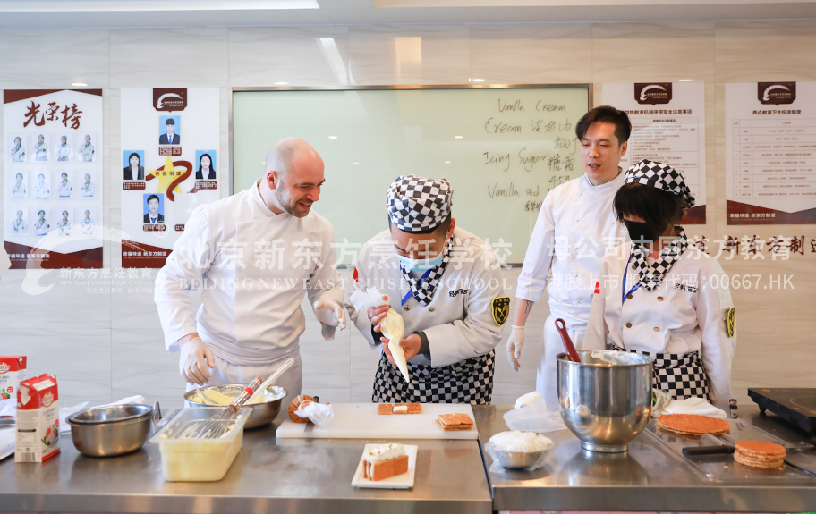 啊啊啊大鸡吧在线观看视频北京新东方烹饪学校-学子回访